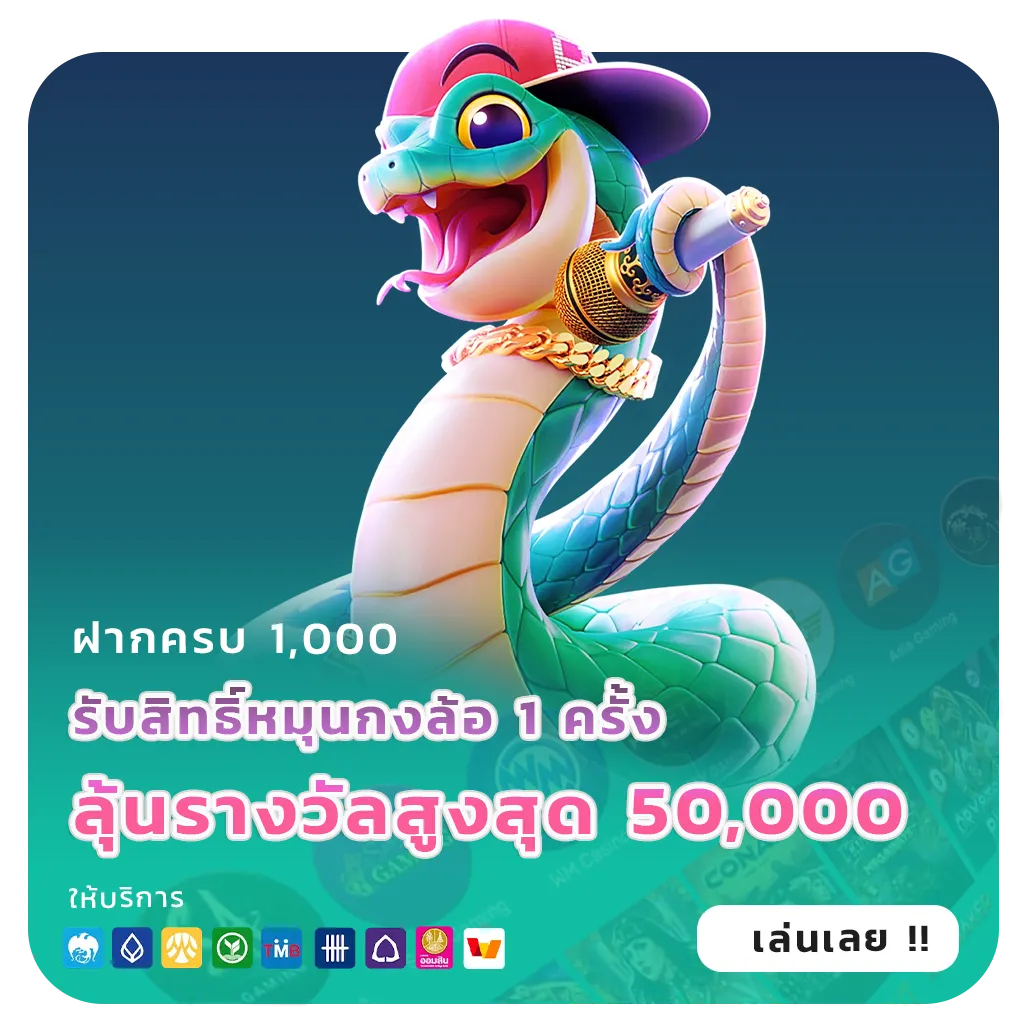 dirty เว็บตรง